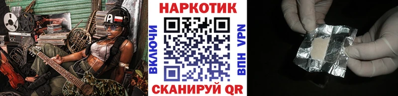 Цена Новочебоксарск Cocaine  ГАШ  АМФЕТАМИН  Канабис  Alpha-PVP 