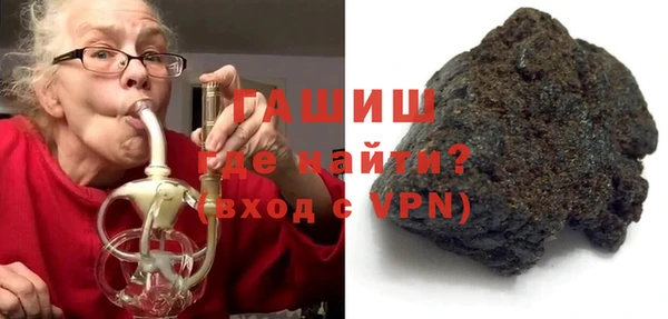 мяу мяу мука Абаза