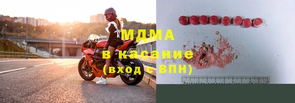 мяу мяу мука Абаза