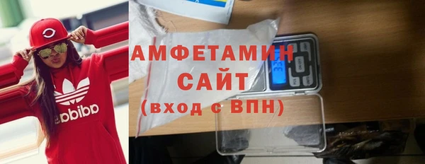 мяу мяу мука Абаза