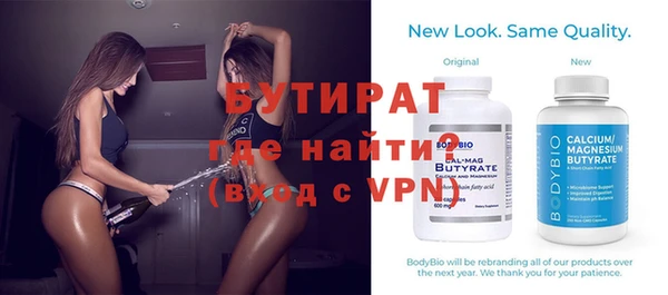 кокаин VHQ Абинск