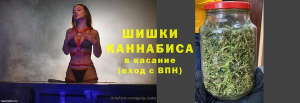 СК Абдулино
