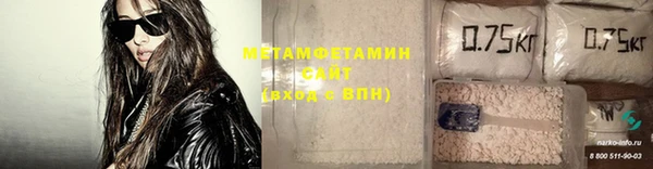 СК Абдулино