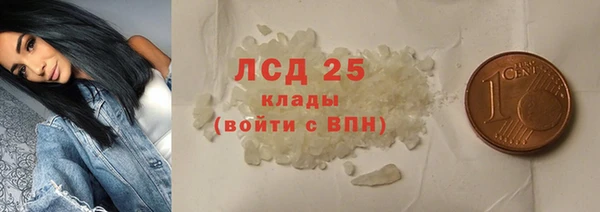 мяу мяу мука Абаза