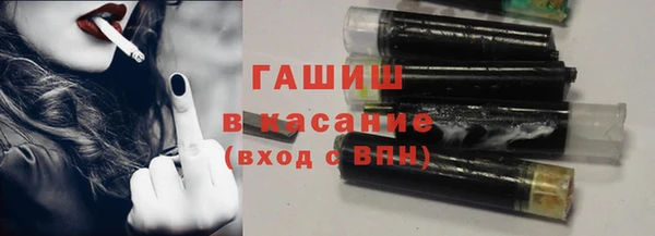 мяу мяу мука Абаза