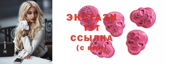 крисы Ладушкин