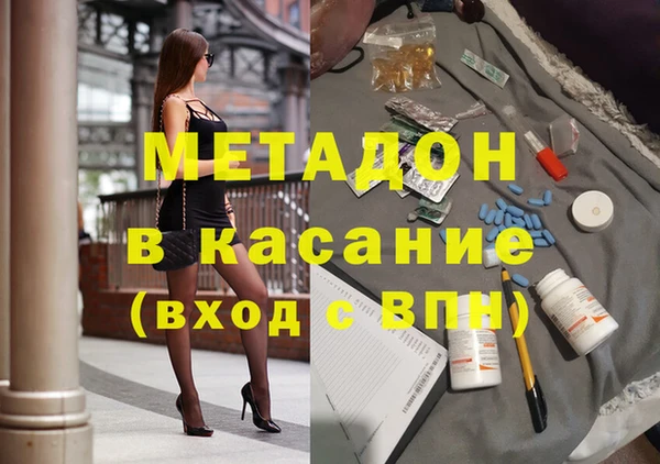 крисы Ладушкин