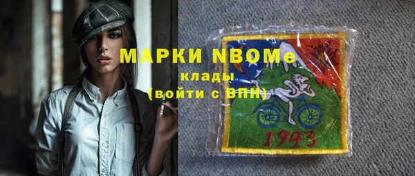 мяу мяу мука Абаза