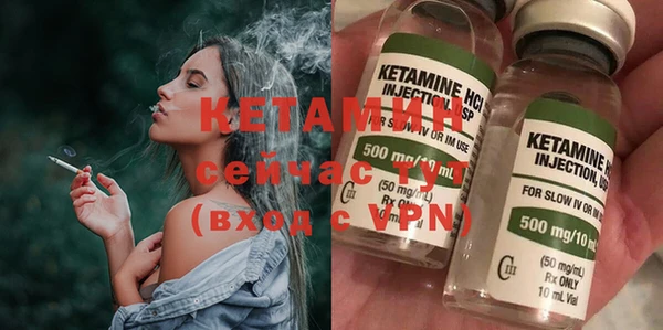СК Абдулино