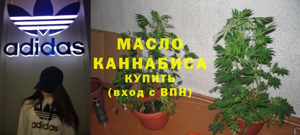 кокаин VHQ Абинск