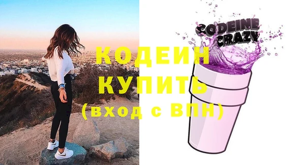 СК Абдулино