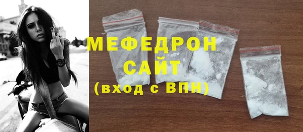 mdpv Лагань
