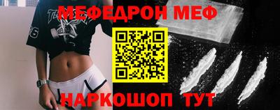 метадон Новодвинск
