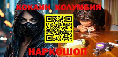 тгк Нижний Тагил