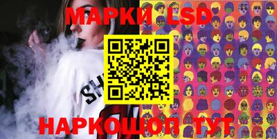 метадон Новодвинск