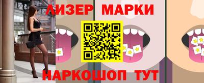 метадон Новодвинск