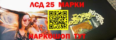 кокаин VHQ Новокубанск