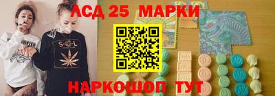 метадон Новодвинск