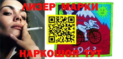 метадон Новодвинск