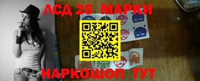 метадон Новодвинск