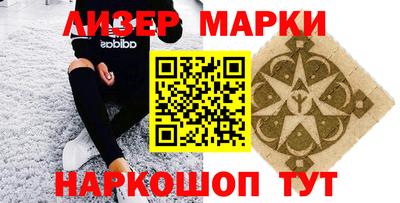 метадон Новодвинск