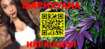 кокаин VHQ Новокубанск