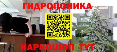 кокаин VHQ Новокубанск