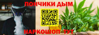 кокаин VHQ Новокубанск