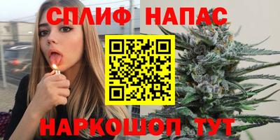 кокаин VHQ Новокубанск
