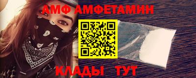 метадон Новодвинск