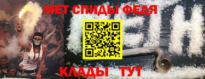 метадон Новодвинск