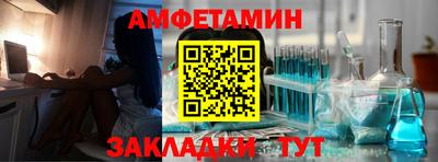 кокаин VHQ Новокубанск