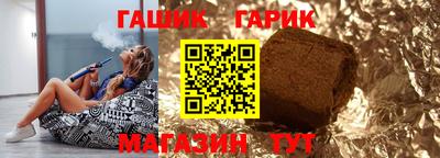 кокаин VHQ Новокубанск