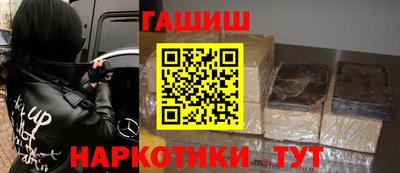 метадон Новодвинск