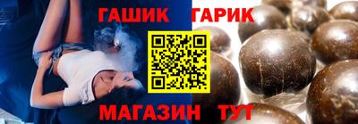 метадон Новодвинск
