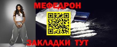 метадон Новодвинск