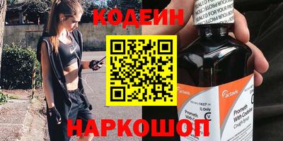 СК Нягань