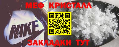 метадон Новодвинск