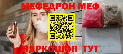 метадон Новодвинск