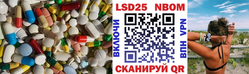 Лсд 25 экстази ecstasy  Новочебоксарск 