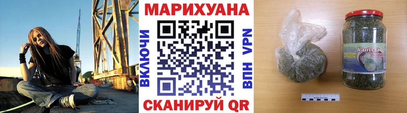 наркота  Новочебоксарск  МАРИХУАНА ГИДРОПОН 